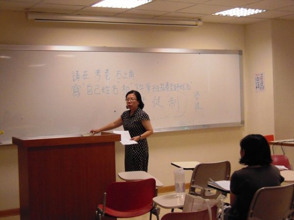 2010年10月1日 分科上課-學長姐實習經驗分享