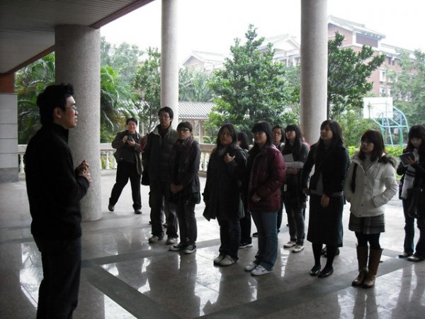 2009年12月25日 參訪國家教育研究院、新北市桃子腳中小學