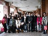 2009年12月25日 參訪國家教育研究院、新北市桃子腳中小學