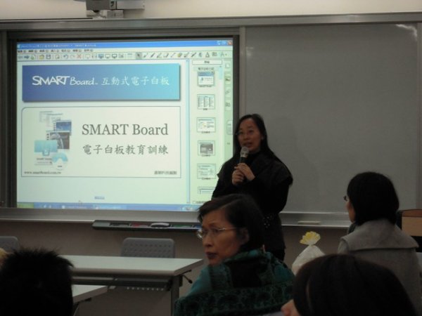 2012年3月15日  電子白板基礎操作