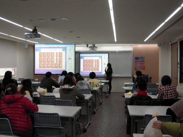2012年3月15日  電子白板基礎操作