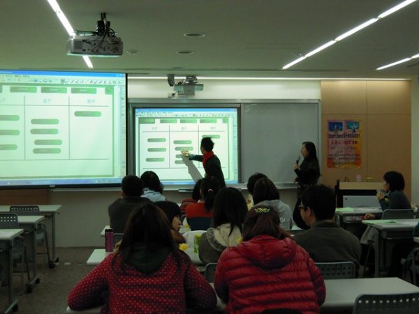 2012年3月15日  電子白板基礎操作