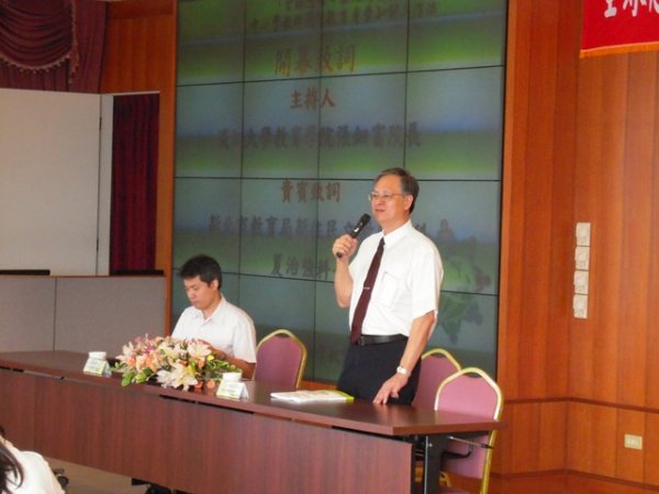 2012年9月22日「全球思維，在地行動」工作坊