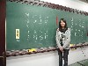 2012年11月21硬筆字競賽