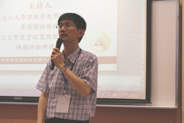 2012年5月24日,25日 十二年國教課程與教學學術研討會暨各階段適性教育工作坊
