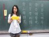 2013年10月24日 【競賽】硬筆字及板書競賽
