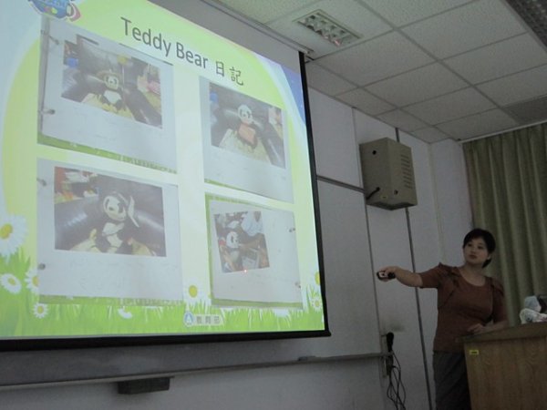 2013年10月16日 IEARN國際專業教育知能工作坊