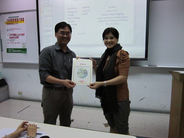 2013年10月16日 IEARN國際專業教育知能工作坊