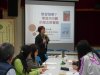 2013年10月25日 【演講】黃淑馨校長演講學習共同體