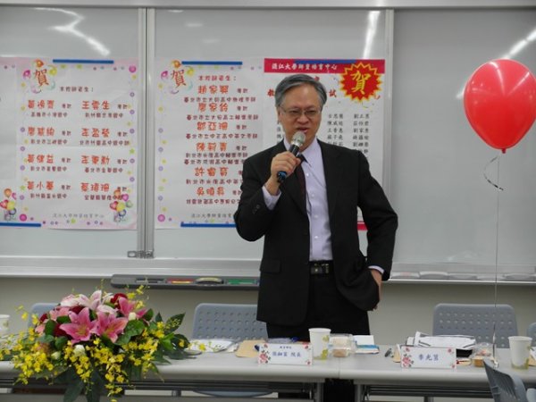 2013年11月9日 師資培育中心校友會