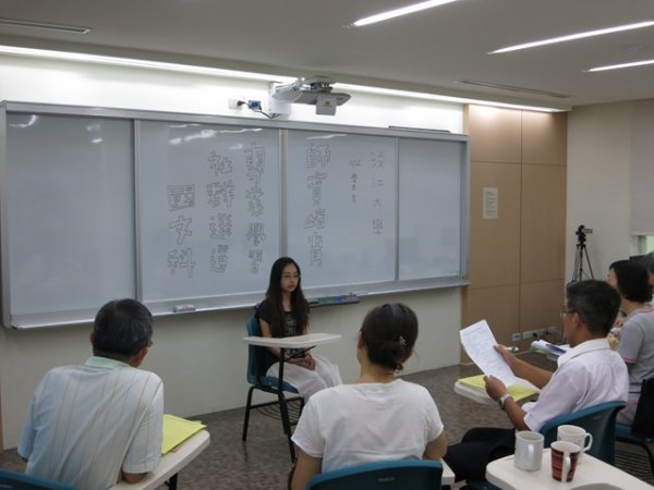 2013年9月14日 師資培育專業學習社群遴選