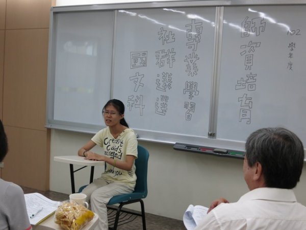 2013年9月14日 師資培育專業學習社群遴選