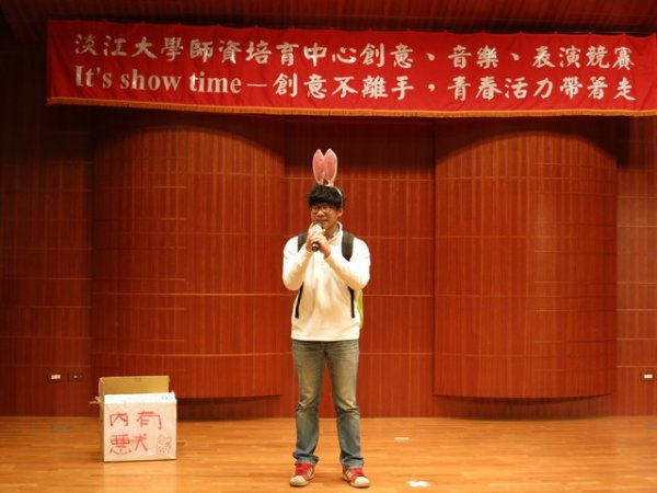 2013年12月24日【競賽】創意表演競賽