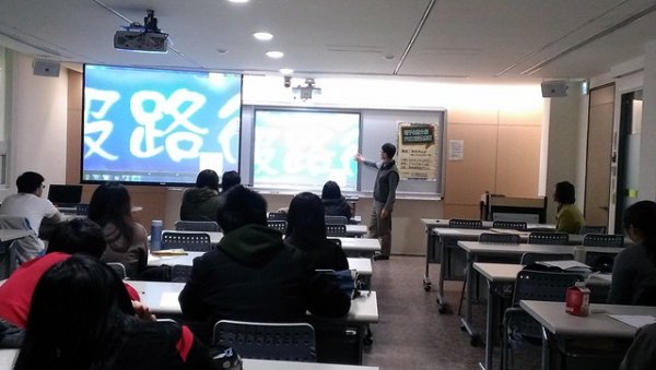2013年12月18日 【演講】葉佳忠老師演講 電子白板介紹 與 PREZI軟體應用