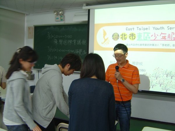  2012年4月24日【演講】你所不知道的青少年的事：青少年工作甘苦談