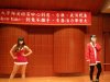 2013年12月24日【競賽】創意表演競賽