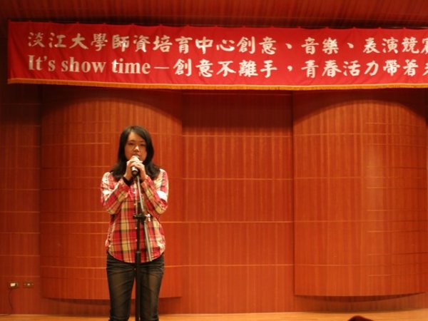 2013年12月24日【競賽】創意表演競賽