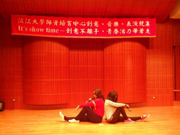 2013年12月24日【競賽】創意表演競賽