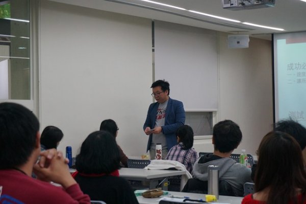 2014年3月20日 李柏賢老師演講 創意課程設計