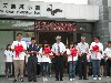 2010年9月14~17日 淡江60校慶活動與史懷哲相約在黑天鵝