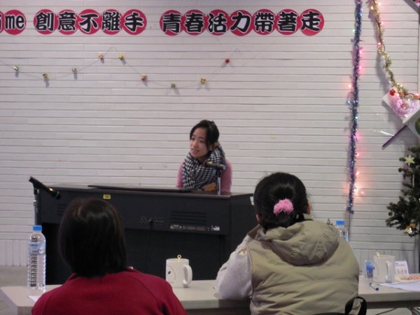 2010年11月25日 「才藝競賽」It's show time-創意不離手，青春活力帶著走
