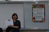 20140428史懷哲招生