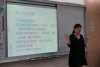 2014年5月20日 【演講】郭美吟老師專題演講 來~來~來~來~來~ 聽我說說~如何進行青少年輔導工作