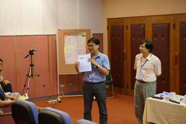 2014年5月23~24日 數位原生世代的全球教育：前瞻與省思國際學術研討會