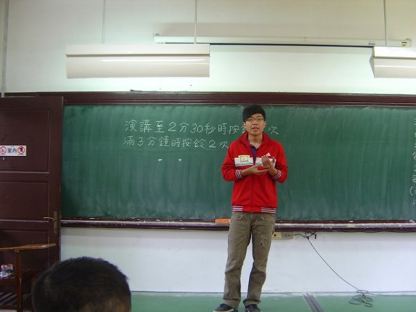 2011年4月27日 三分鐘演講競賽