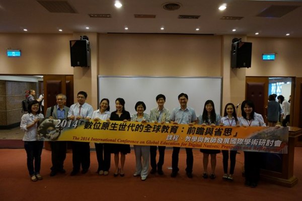 2014年5月23~24日 數位原生世代的全球教育：前瞻與省思國際學術研討會