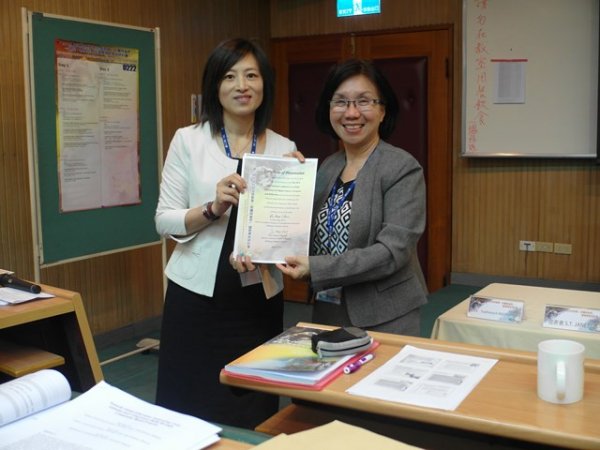 2014年5月23~24日 數位原生世代的全球教育：前瞻與省思國際學術研討會