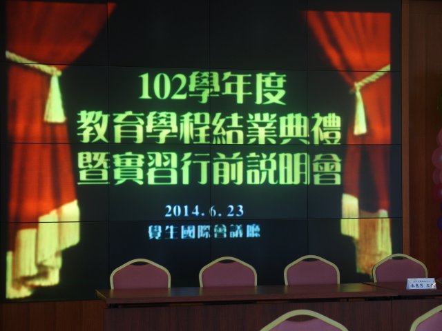 下一張