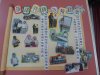 2014年6月4日 教育學程結業典禮