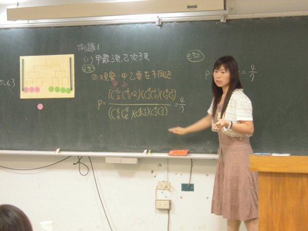  2011年5月25日 創意教學競賽