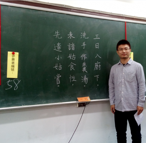 下一張