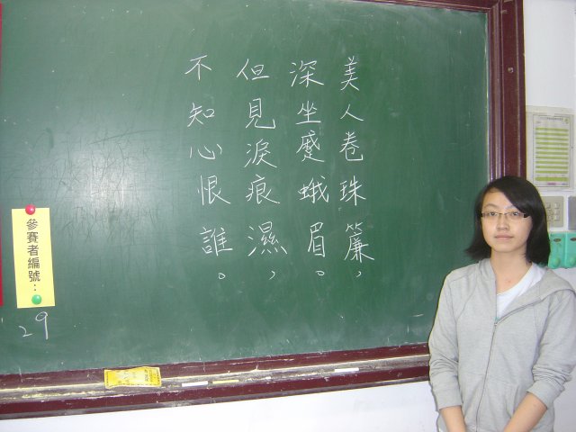 下一張