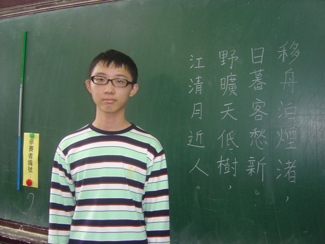 下一張