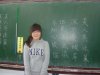 2014年11月26日【競賽】硬筆字及板書競賽──佳作 高昀君