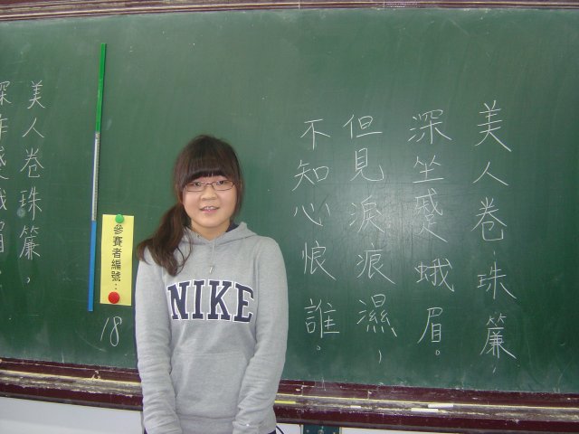 下一張