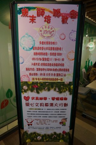下一張