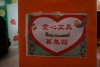 DSC05529.JPG