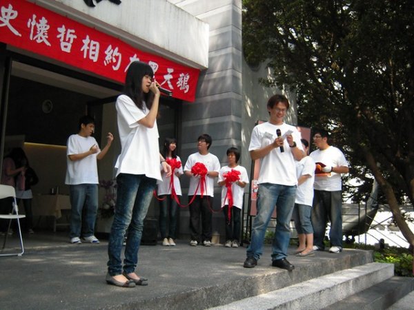 2011年9月6日史懷哲黑天鵝展覽