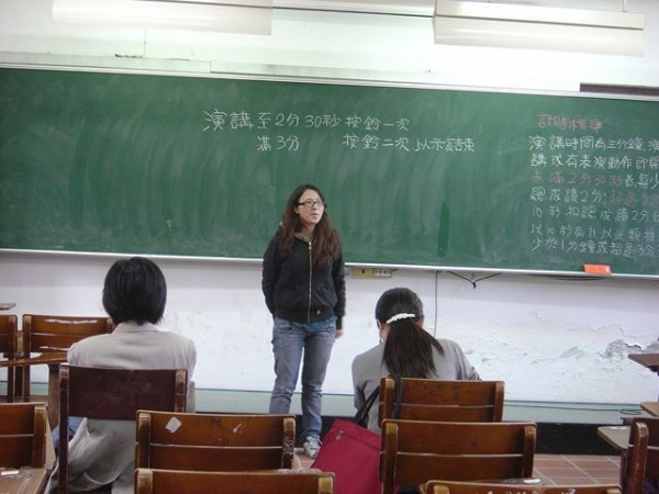 2009年12月15日 即席演講