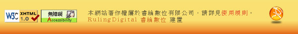epaper_image