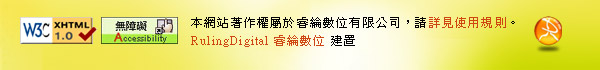 epaper_image