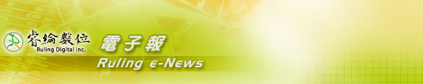 epaper_image